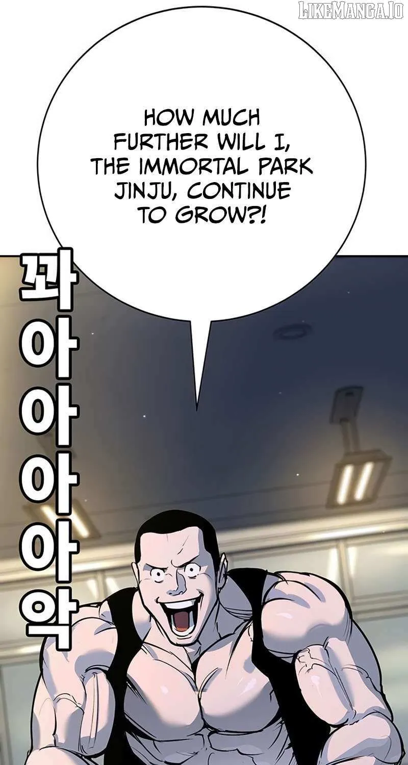 High School Conquest: War Against the Bullies Chapter 40 page 54 - 