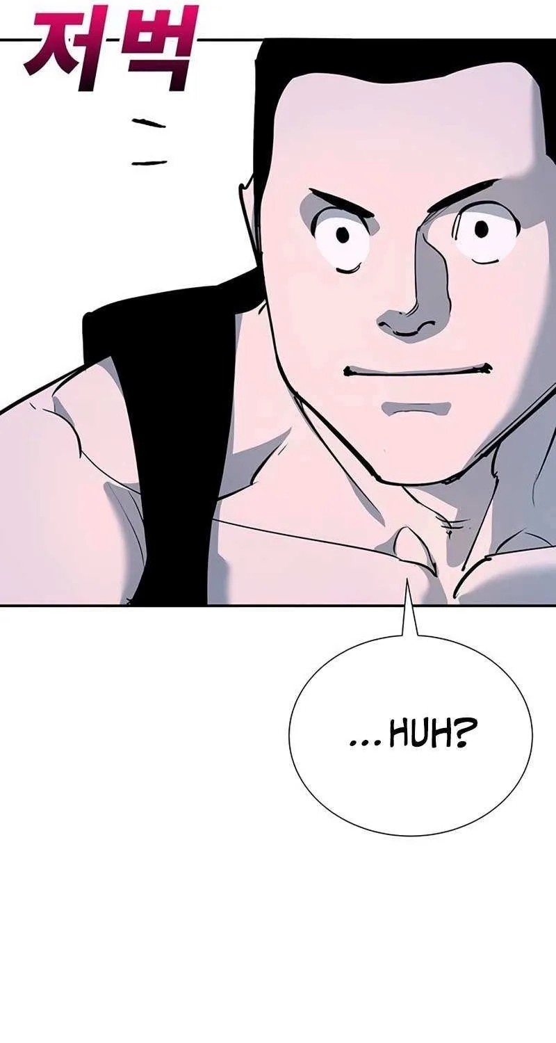 High School Conquest: War Against the Bullies Chapter 40 page 56 - 