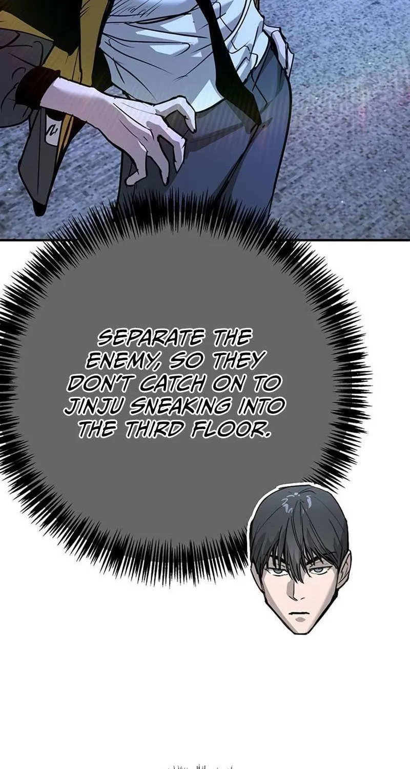 High School Conquest: War Against the Bullies Chapter 40 page 7 - 