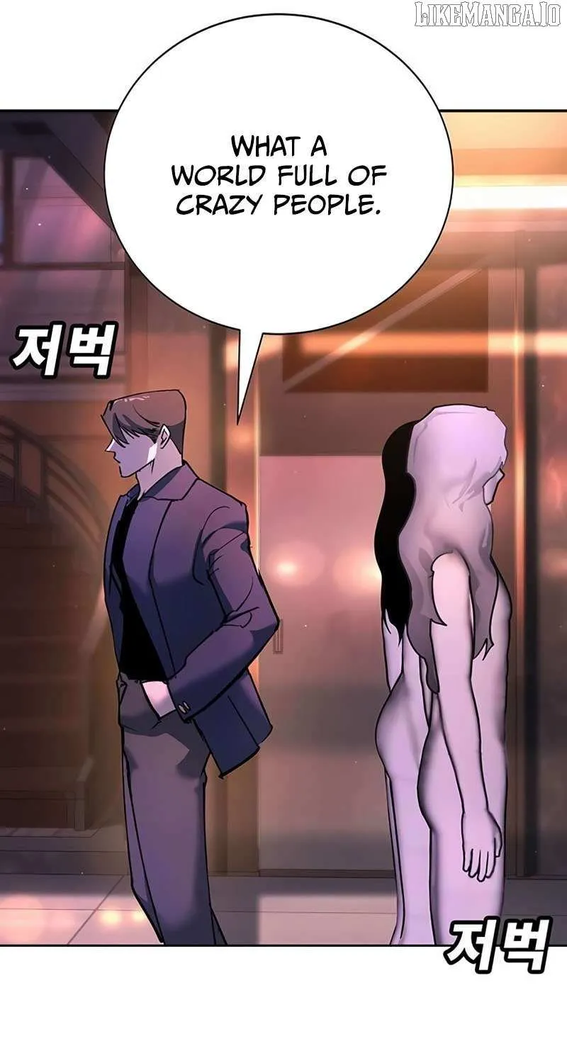 High School Conquest: War Against the Bullies Chapter 40 page 68 - 