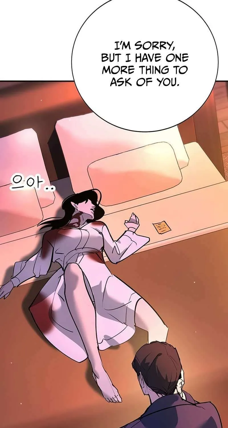 High School Conquest: War Against the Bullies Chapter 40 page 97 - 