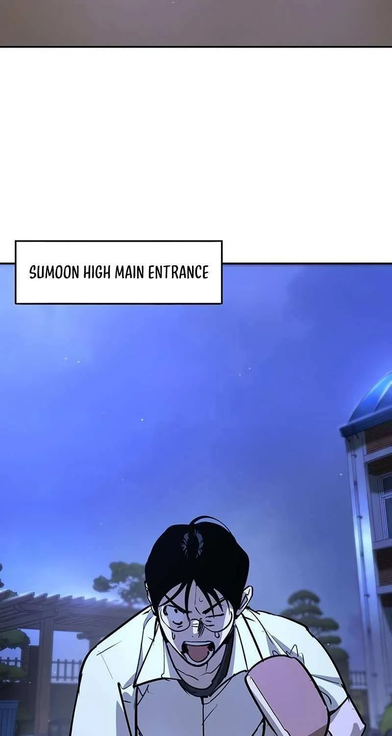 High School Conquest: War Against the Bullies Chapter 41 page 12 - 
