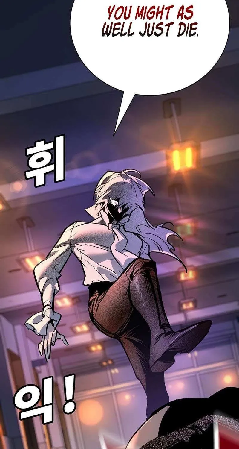 High School Conquest: War Against the Bullies Chapter 41 page 113 - 
