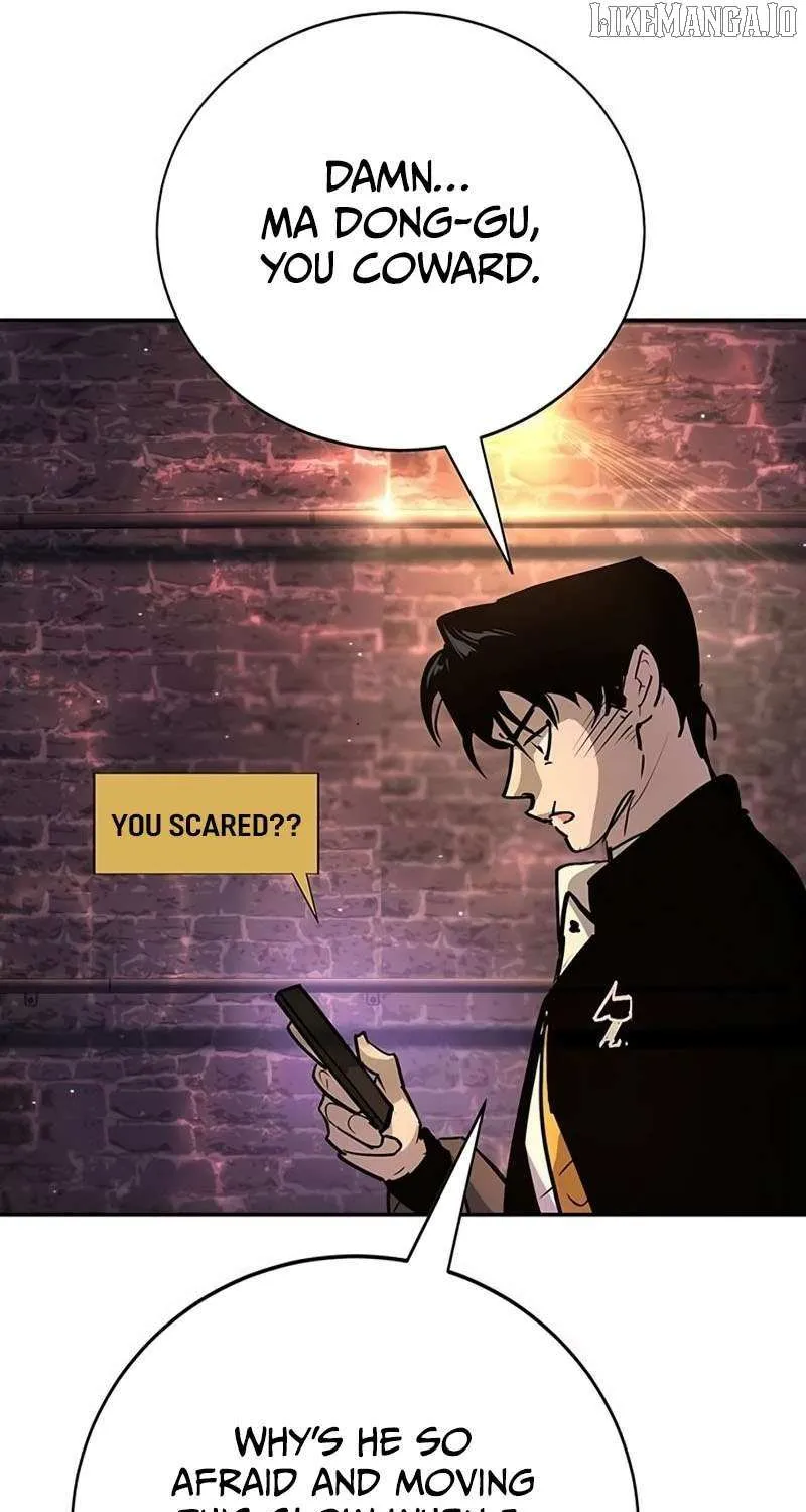 High School Conquest: War Against the Bullies Chapter 41 page 14 - 