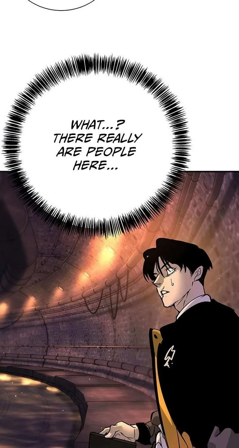 High School Conquest: War Against the Bullies Chapter 41 page 20 - 