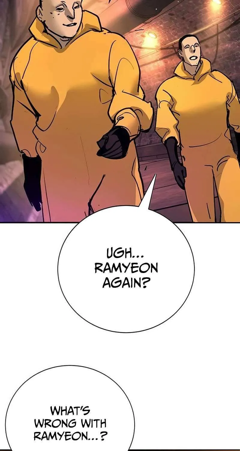 High School Conquest: War Against the Bullies Chapter 41 page 22 - 
