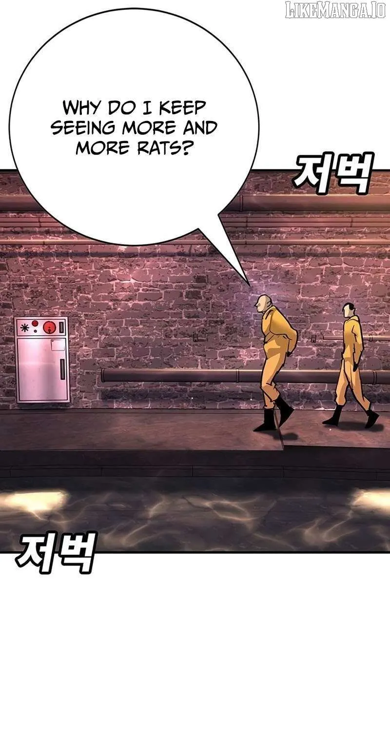 High School Conquest: War Against the Bullies Chapter 41 page 28 - 