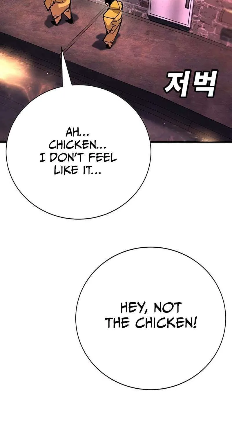 High School Conquest: War Against the Bullies Chapter 41 page 38 - 