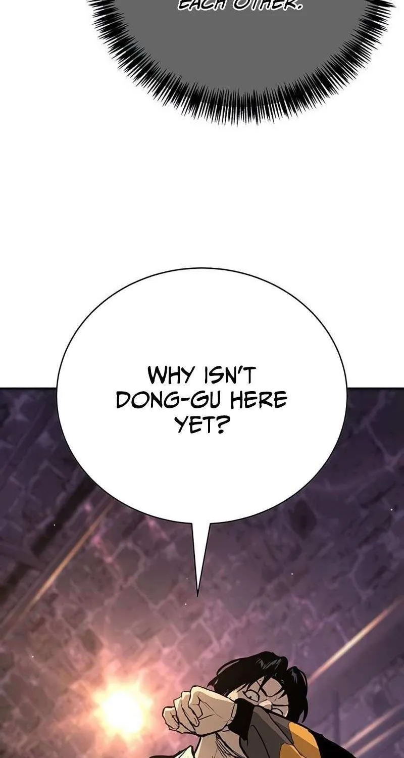 High School Conquest: War Against the Bullies Chapter 41 page 7 - 