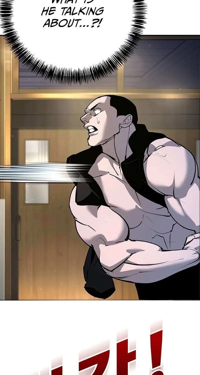 High School Conquest: War Against the Bullies Chapter 41 page 63 - 