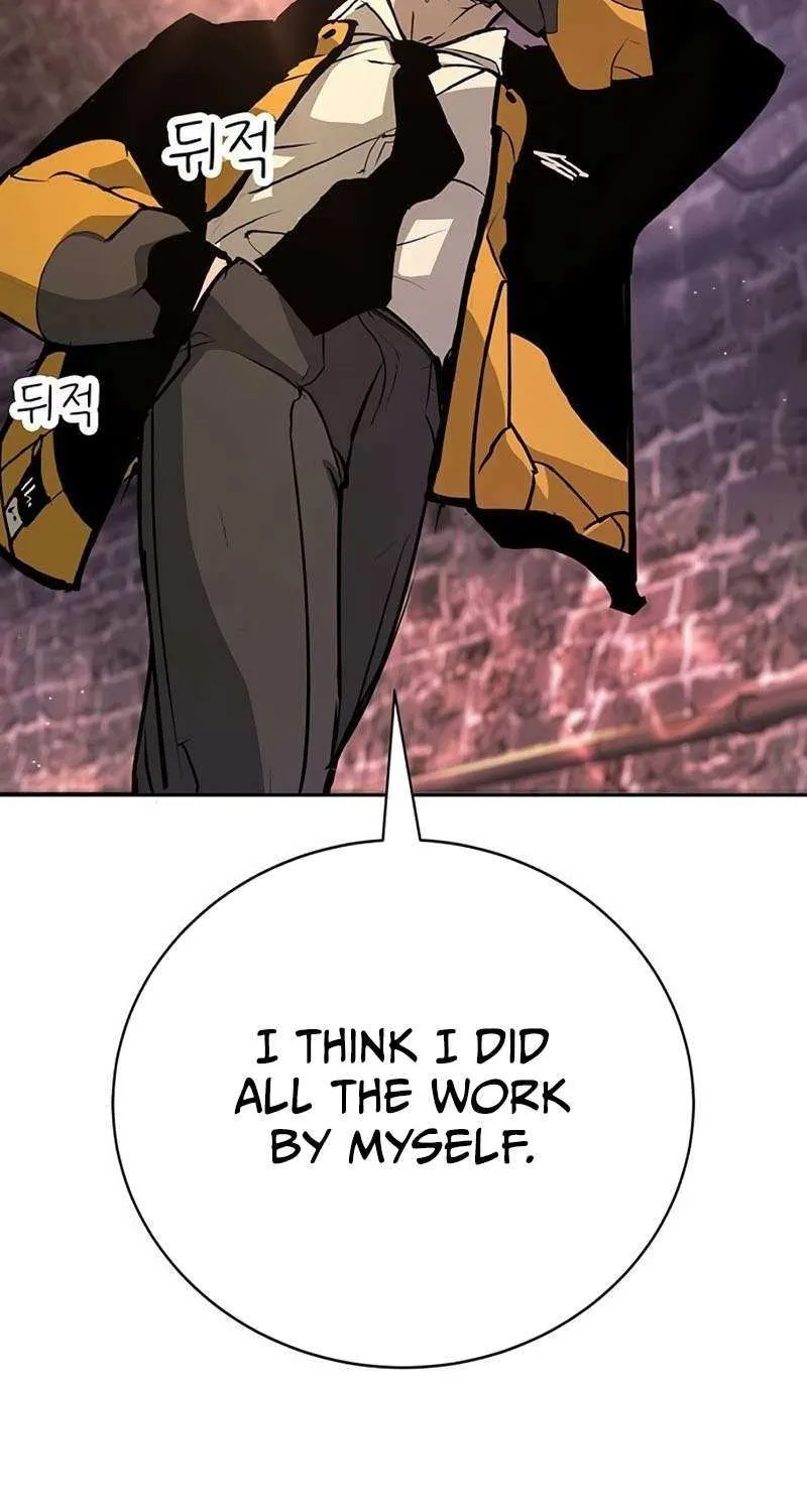 High School Conquest: War Against the Bullies Chapter 41 page 8 - 