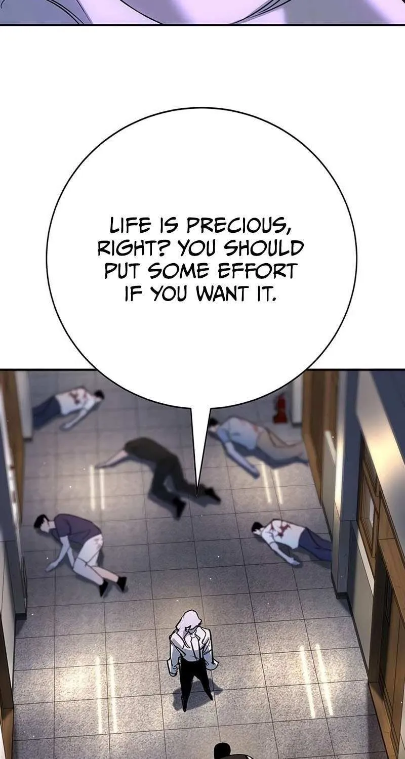 High School Conquest: War Against the Bullies Chapter 41 page 78 - 