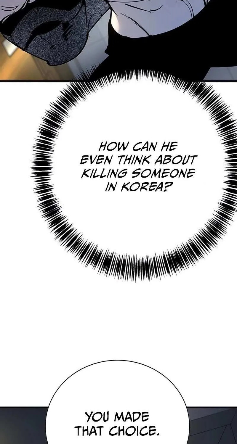 High School Conquest: War Against the Bullies Chapter 41 page 96 - 
