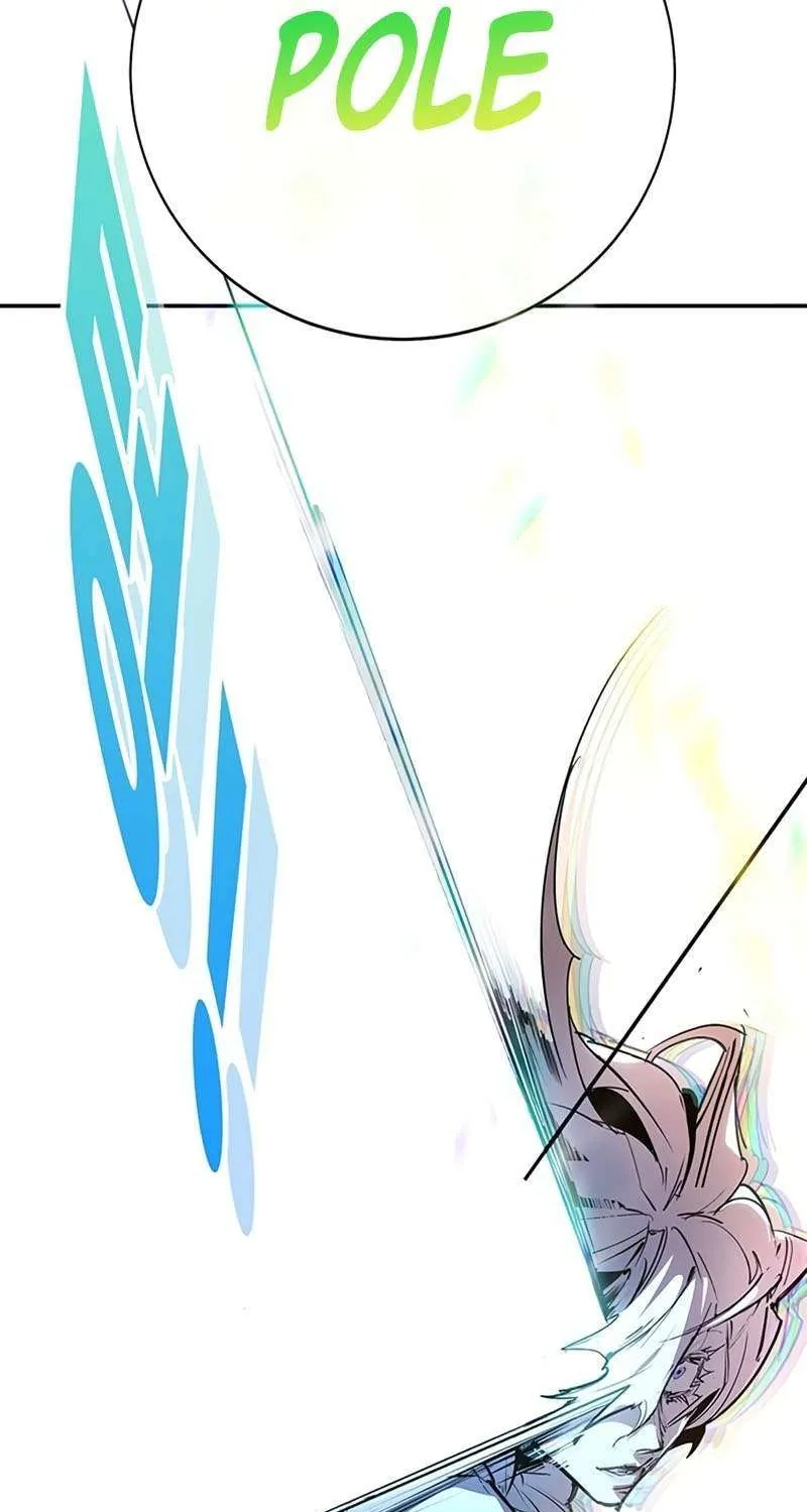 High School Conquest: War Against the Bullies Chapter 42 page 104 - 