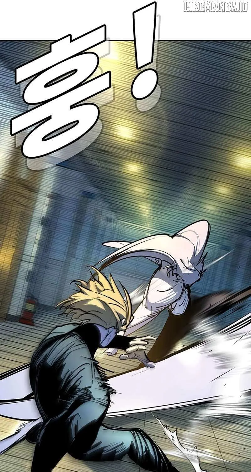 High School Conquest: War Against the Bullies Chapter 42 page 110 - 