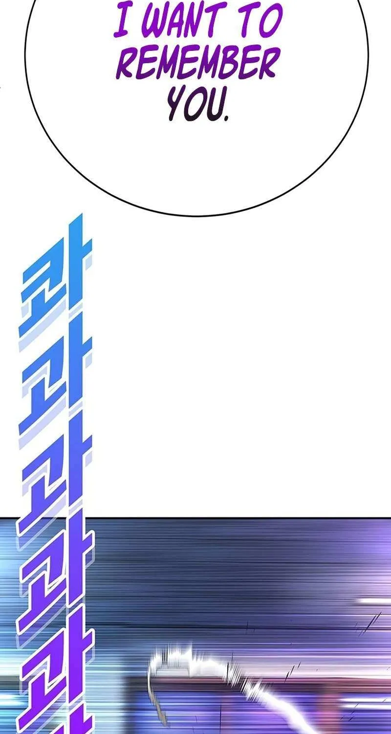 High School Conquest: War Against the Bullies Chapter 42 page 115 - 