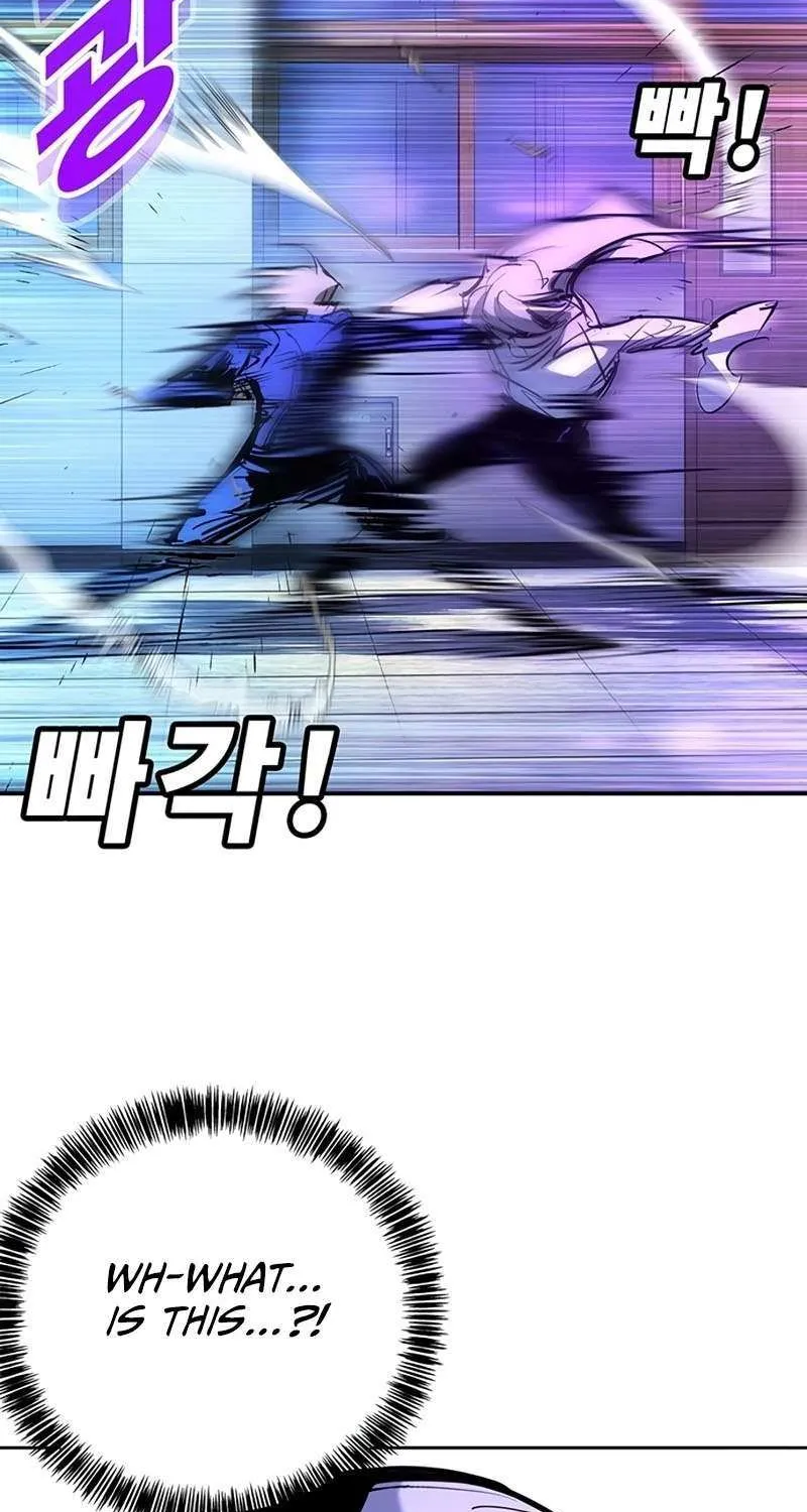 High School Conquest: War Against the Bullies Chapter 42 page 116 - 
