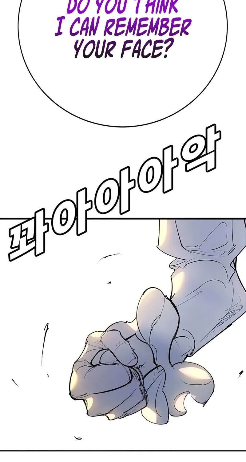 High School Conquest: War Against the Bullies Chapter 42 page 120 - 