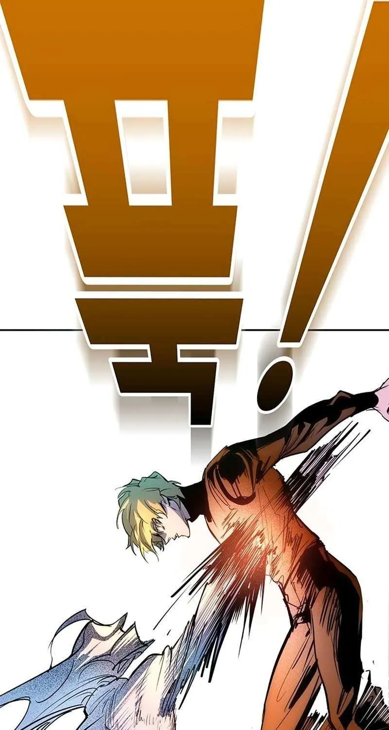 High School Conquest: War Against the Bullies Chapter 42 page 124 - 