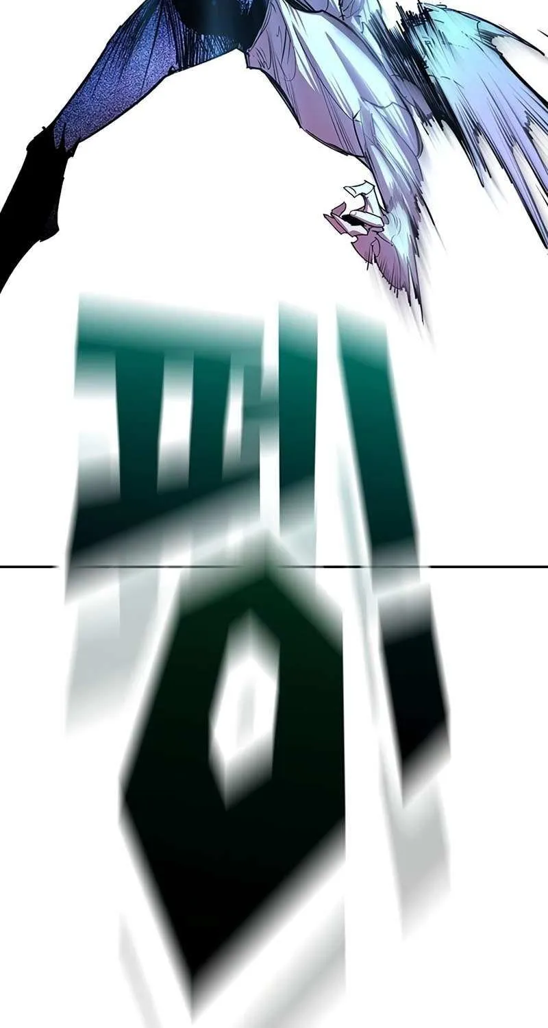 High School Conquest: War Against the Bullies Chapter 42 page 142 - 
