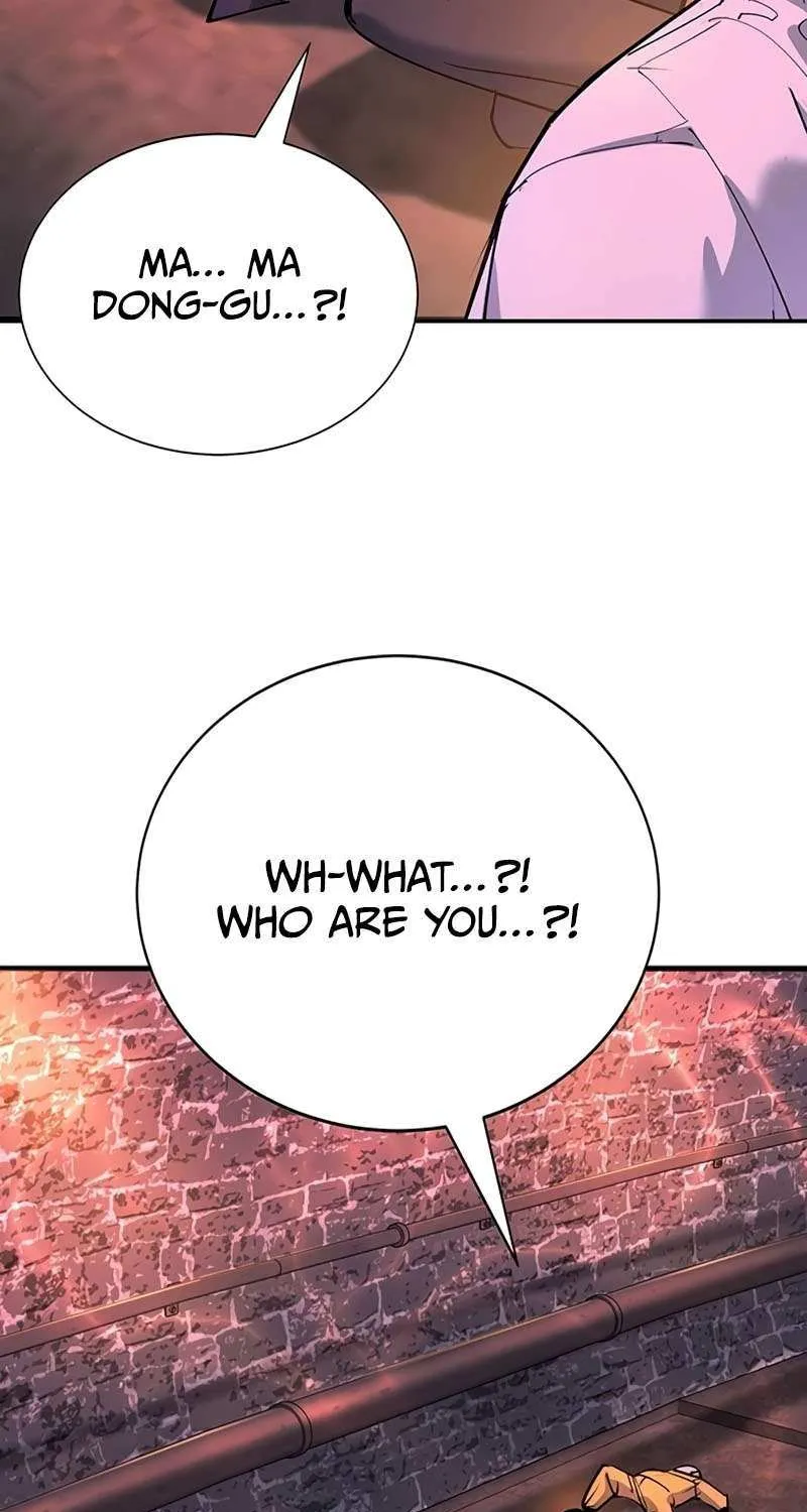 High School Conquest: War Against the Bullies Chapter 42 page 22 - 