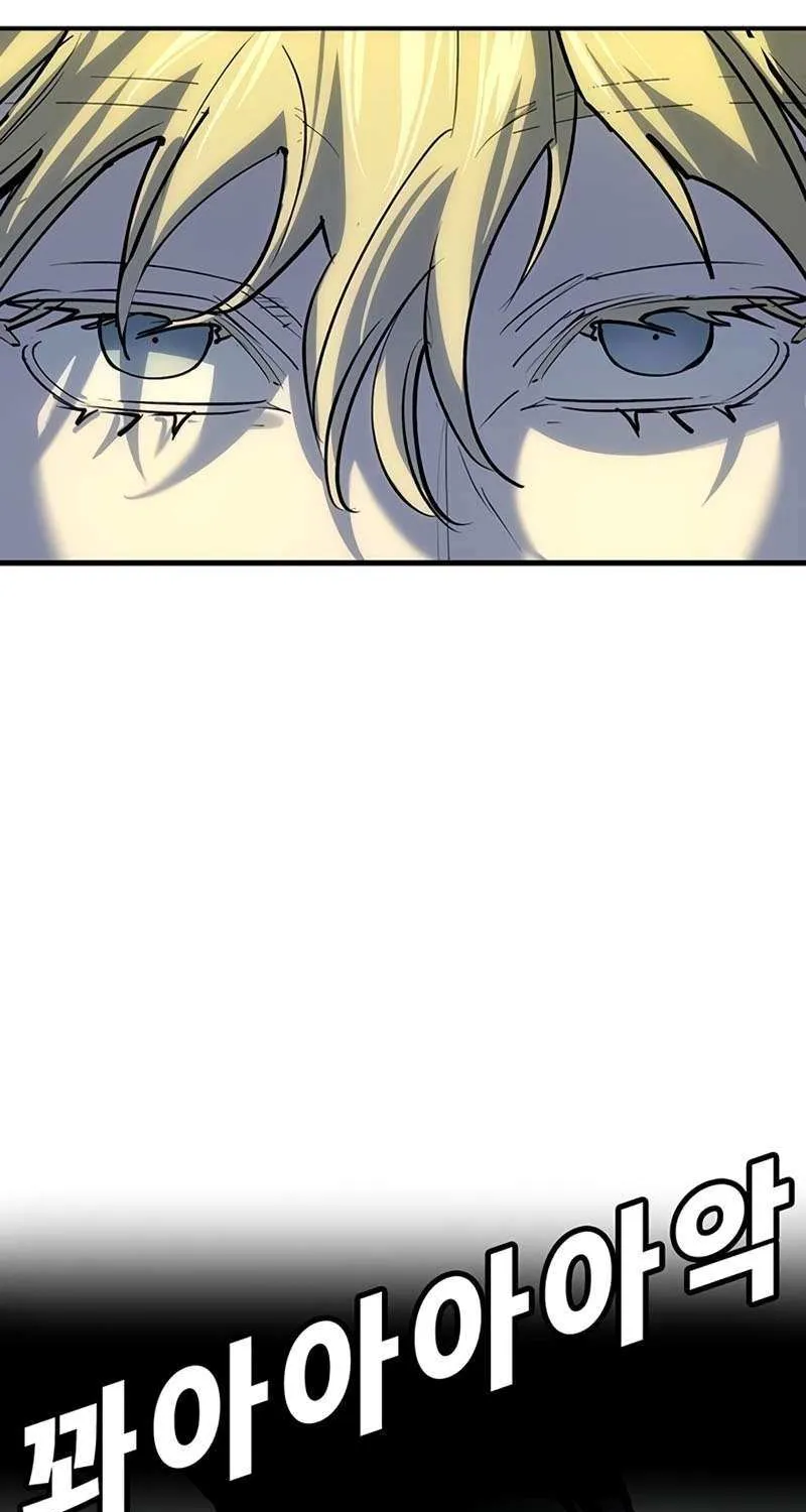 High School Conquest: War Against the Bullies Chapter 42 page 30 - 