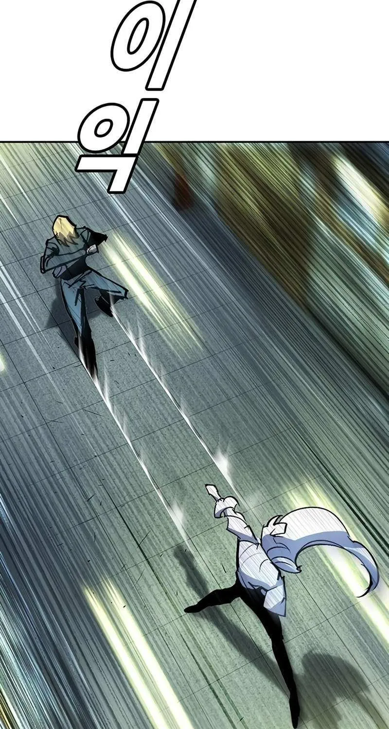 High School Conquest: War Against the Bullies Chapter 42 page 67 - 