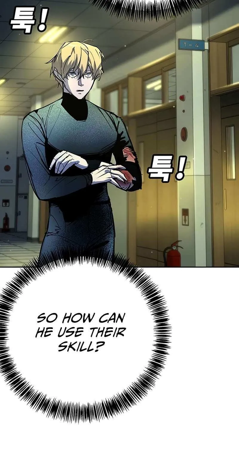 High School Conquest: War Against the Bullies Chapter 42 page 78 - 