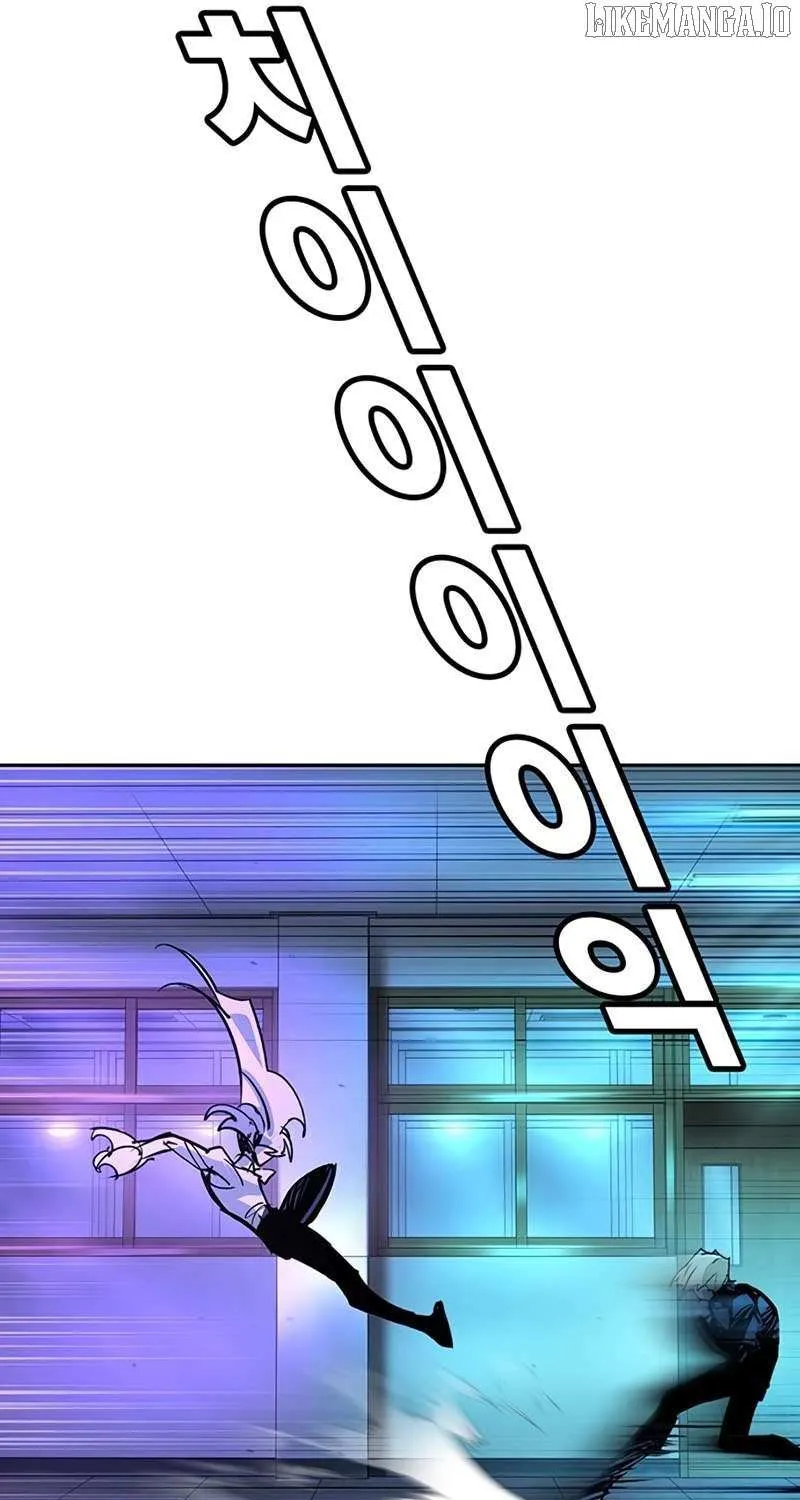 High School Conquest: War Against the Bullies Chapter 43 page 121 - 