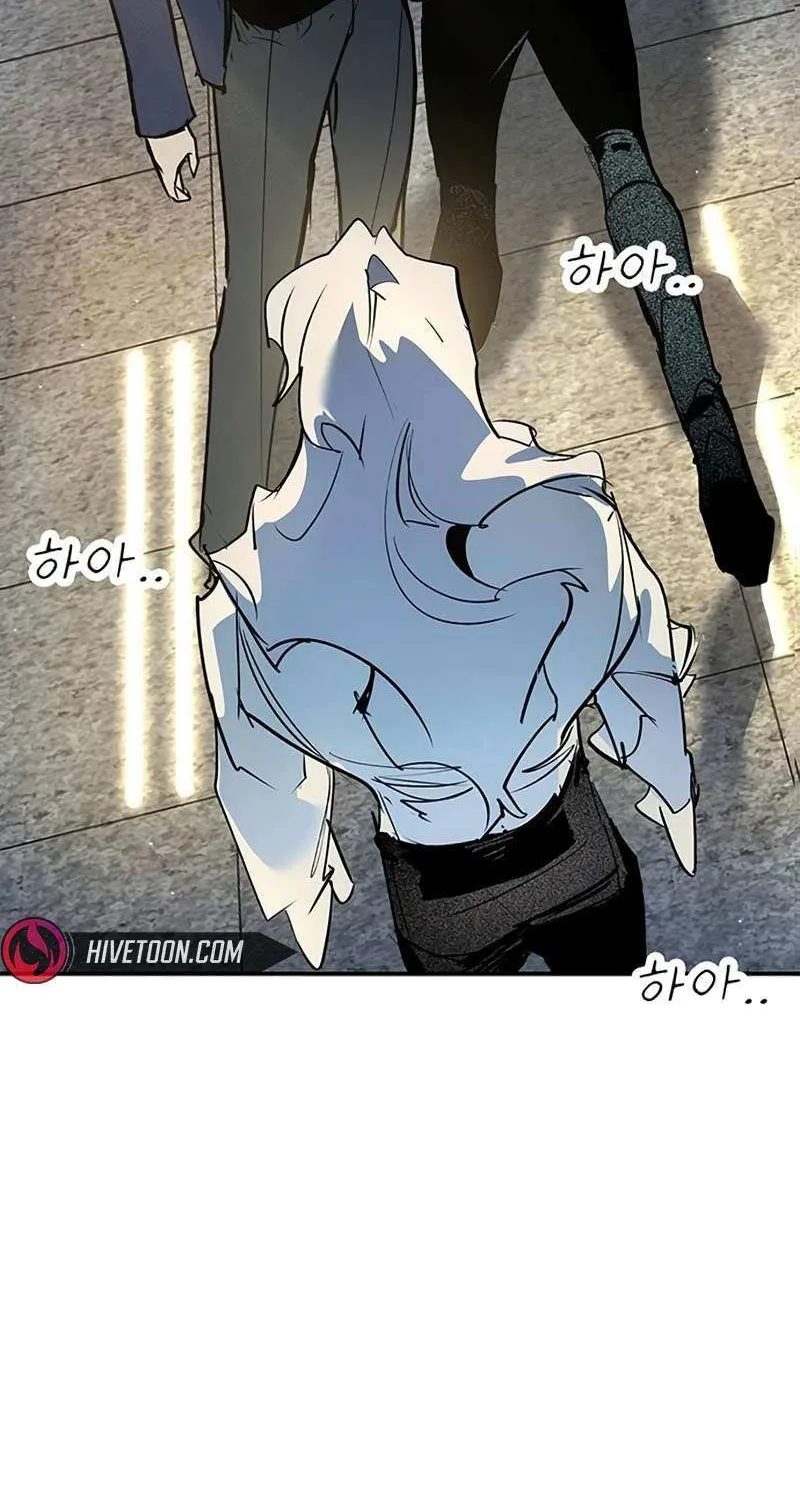 High School Conquest: War Against the Bullies Chapter 43 page 163 - 