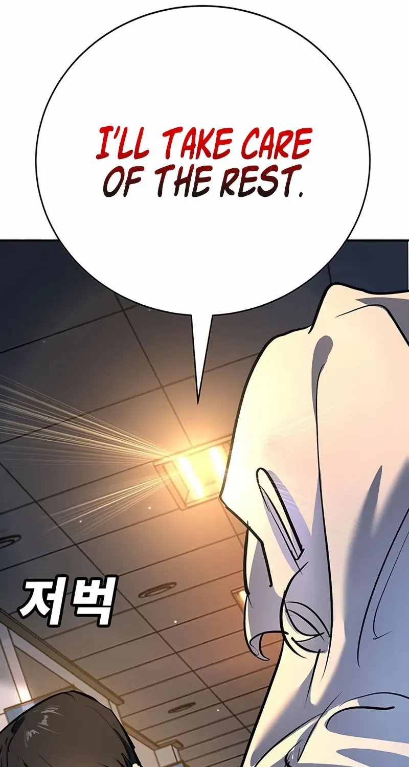 High School Conquest: War Against the Bullies Chapter 43 page 173 - 