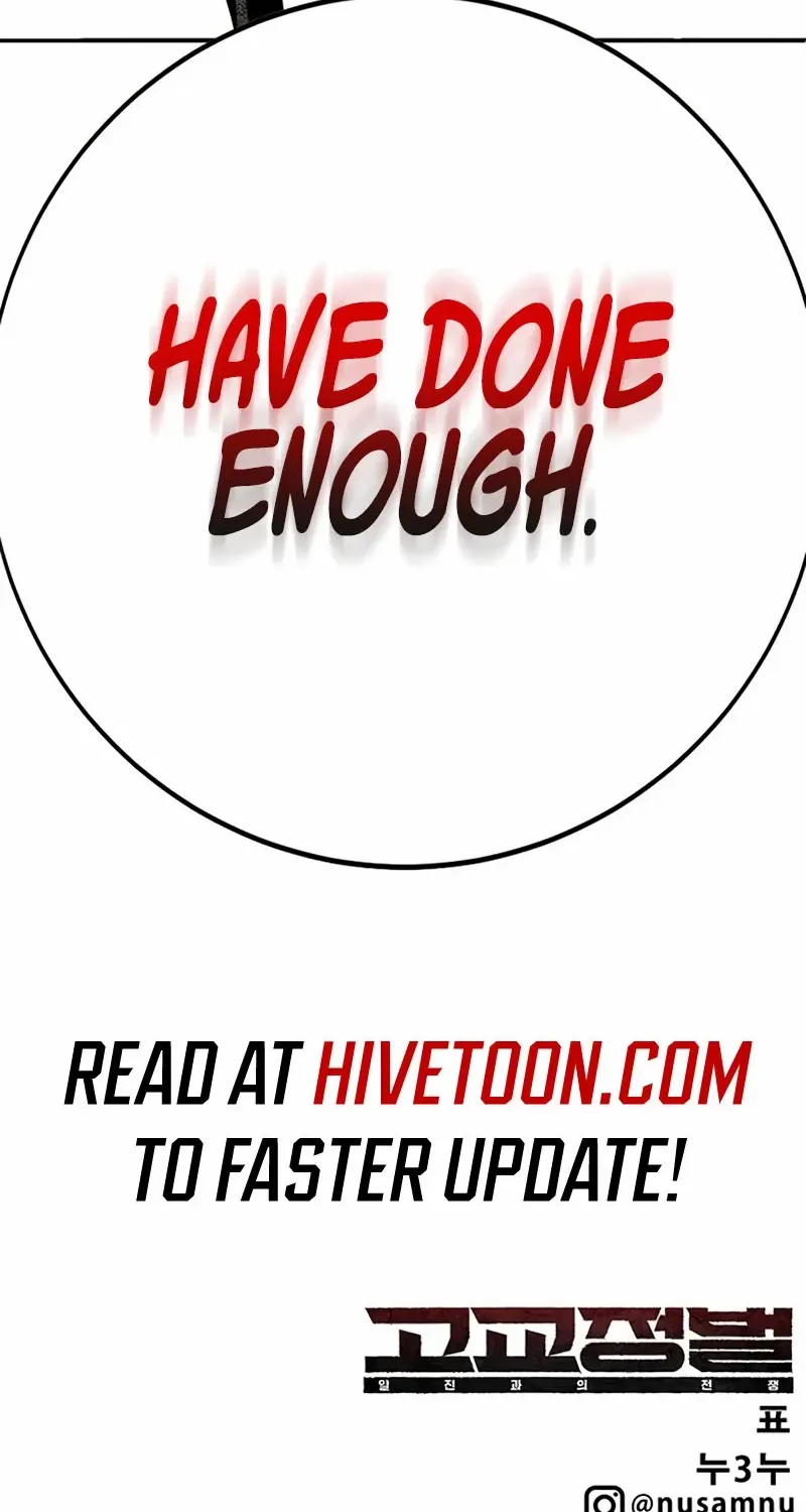 High School Conquest: War Against the Bullies Chapter 43 page 180 - 
