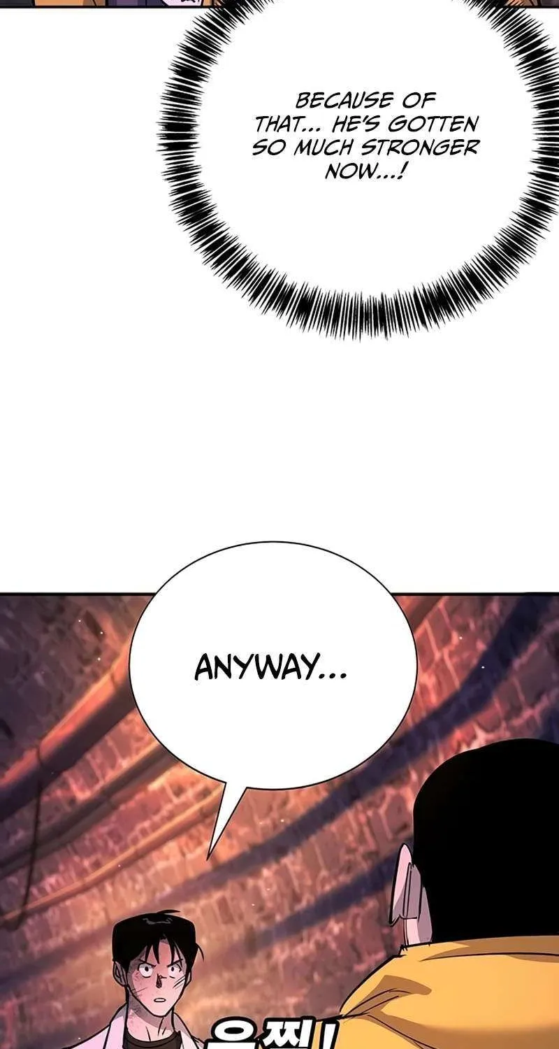 High School Conquest: War Against the Bullies Chapter 43 page 21 - 