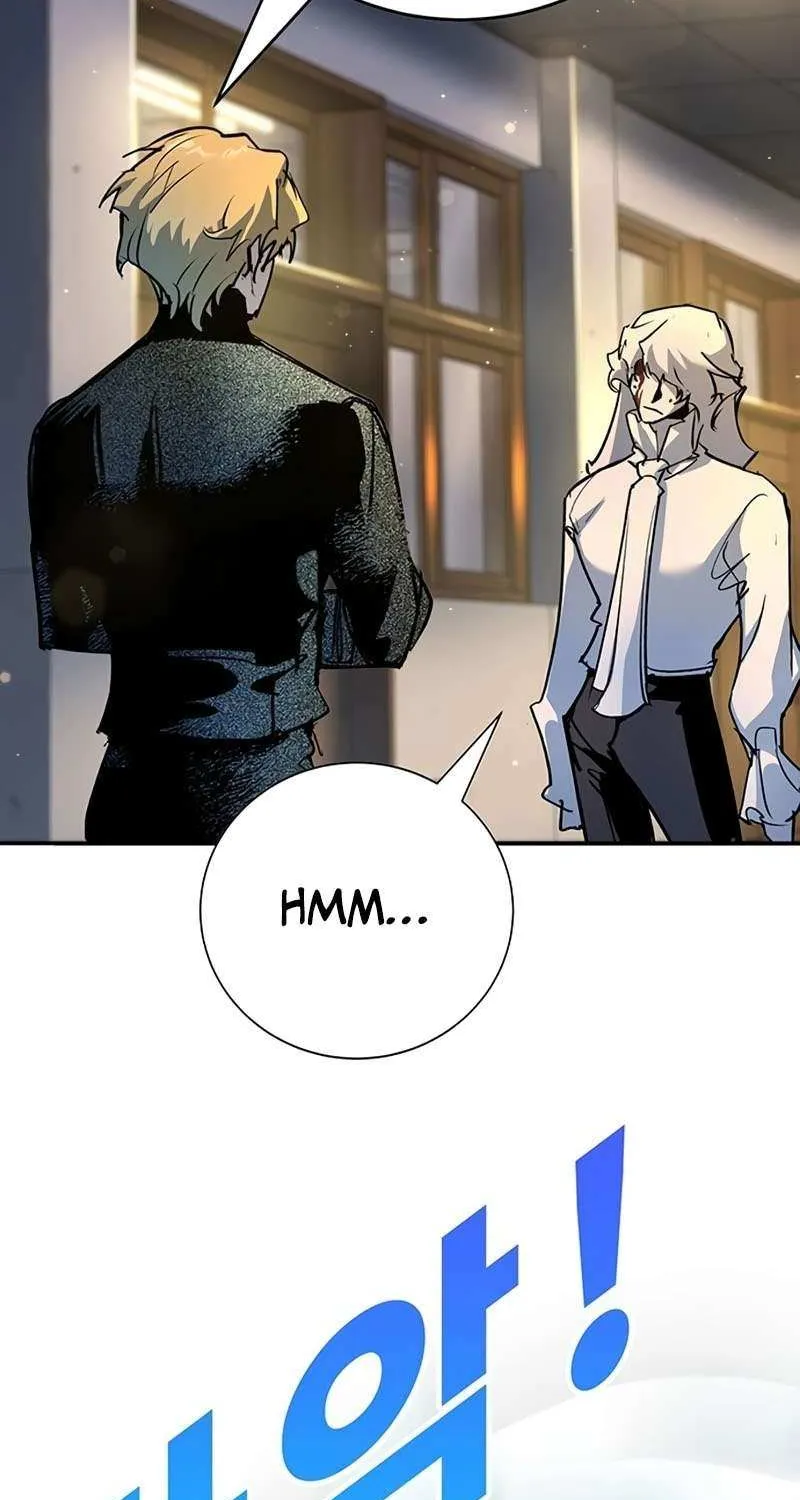 High School Conquest: War Against the Bullies Chapter 43 page 47 - 