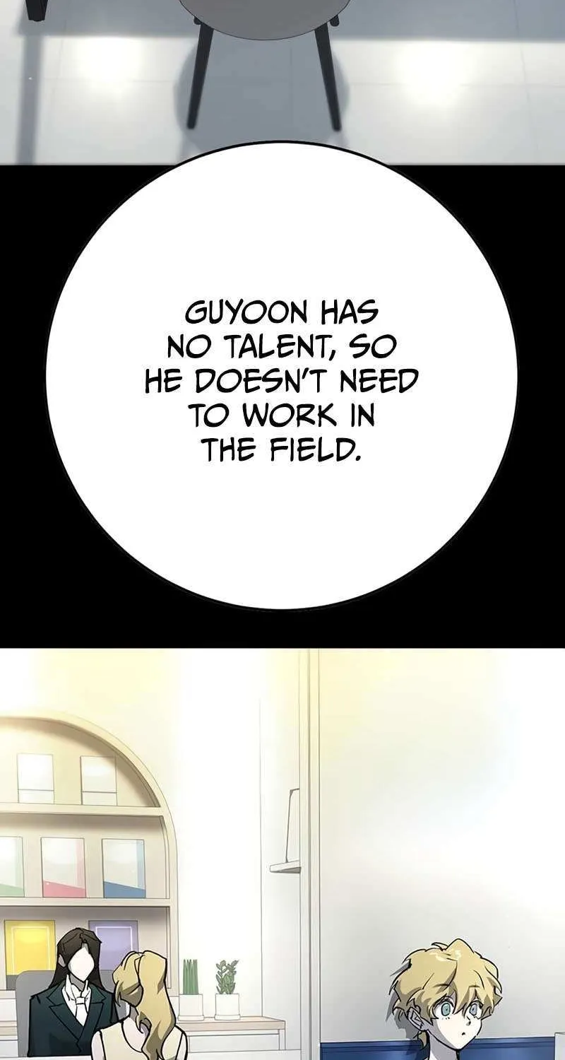 High School Conquest: War Against the Bullies Chapter 43 page 62 - 