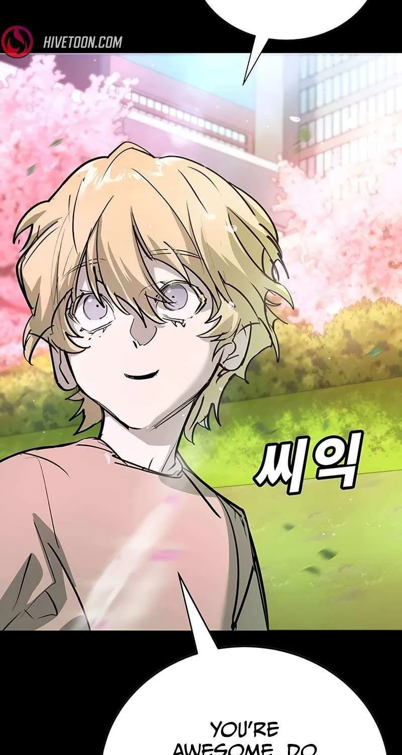 High School Conquest: War Against the Bullies Chapter 43 page 87 - 