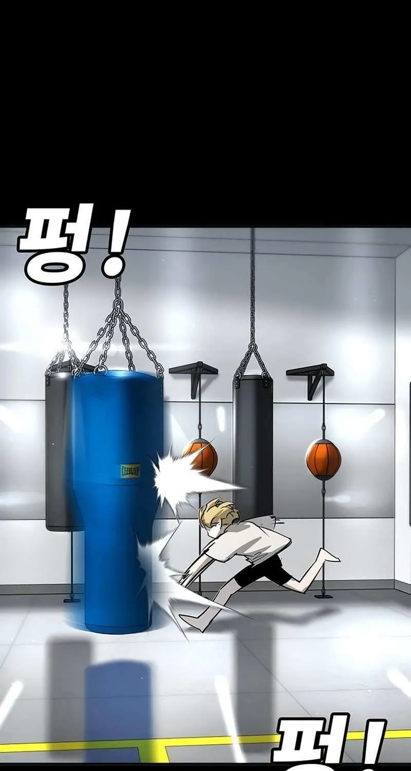 High School Conquest: War Against the Bullies Chapter 43 page 99 - 