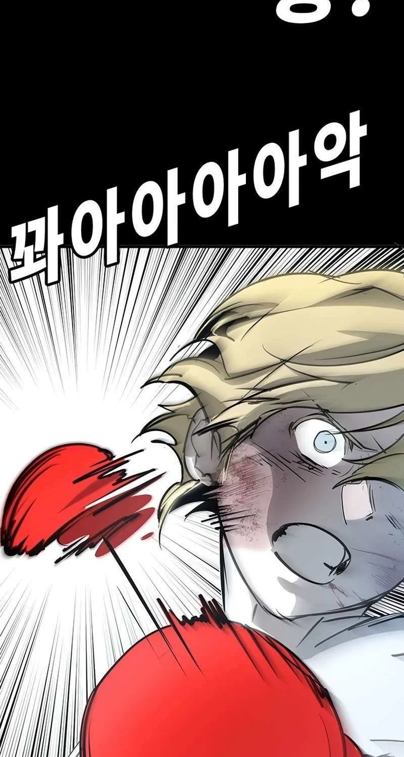 High School Conquest: War Against the Bullies Chapter 43 page 100 - 