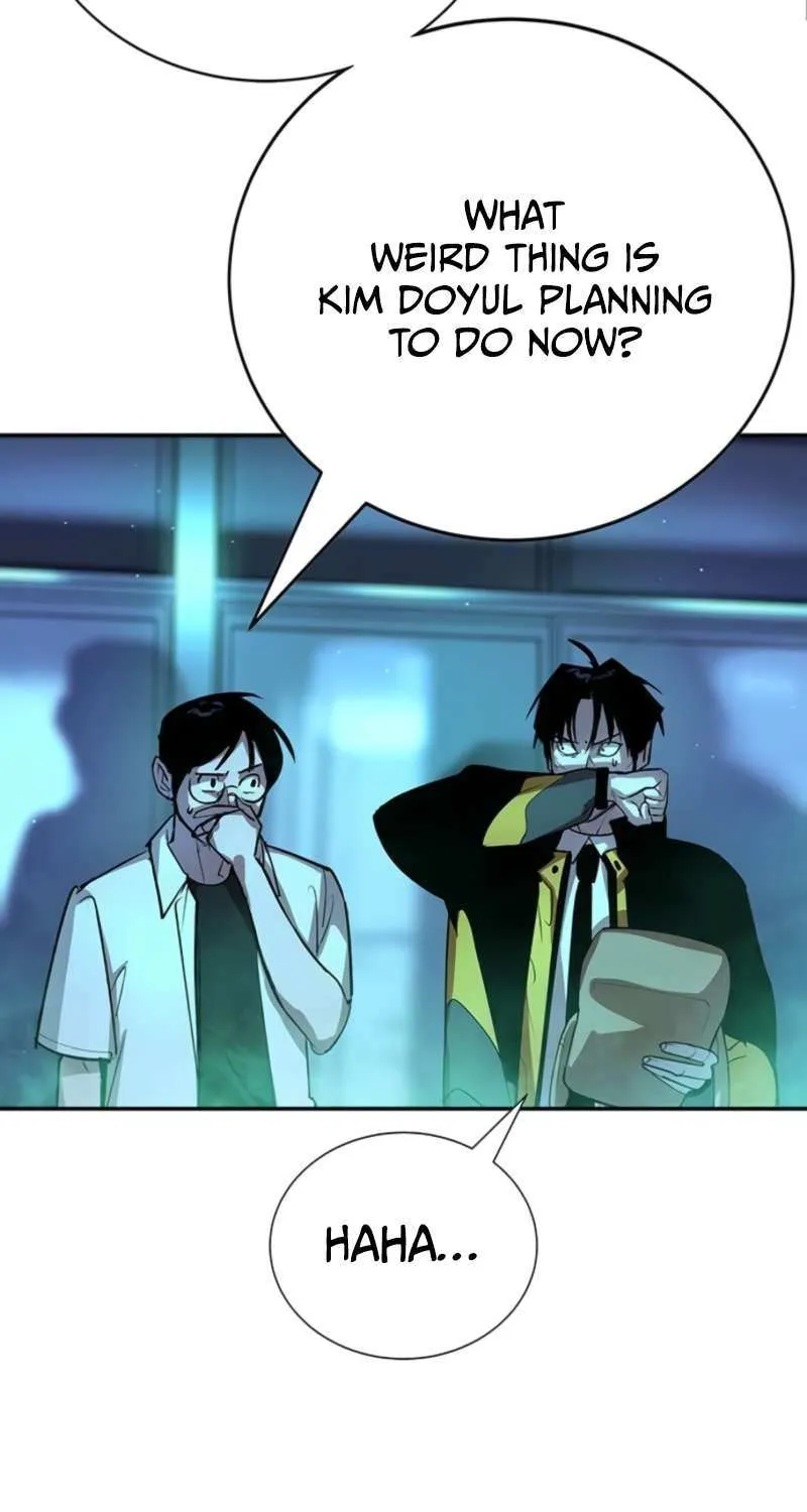 High School Conquest: War Against the Bullies Chapter 44 page 12 - 