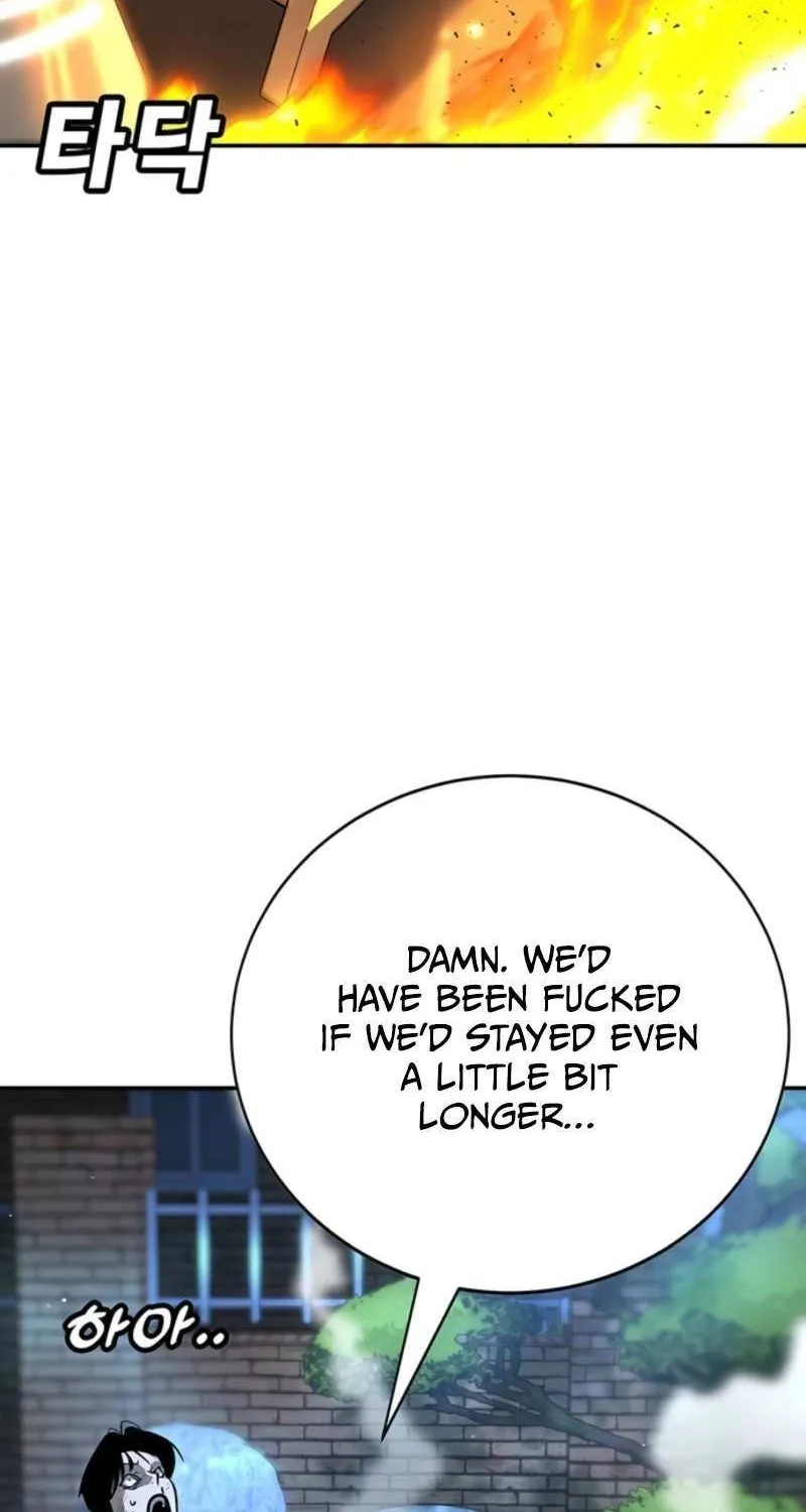 High School Conquest: War Against the Bullies Chapter 44 page 124 - 