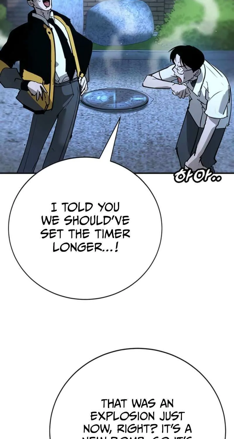 High School Conquest: War Against the Bullies Chapter 44 page 125 - 