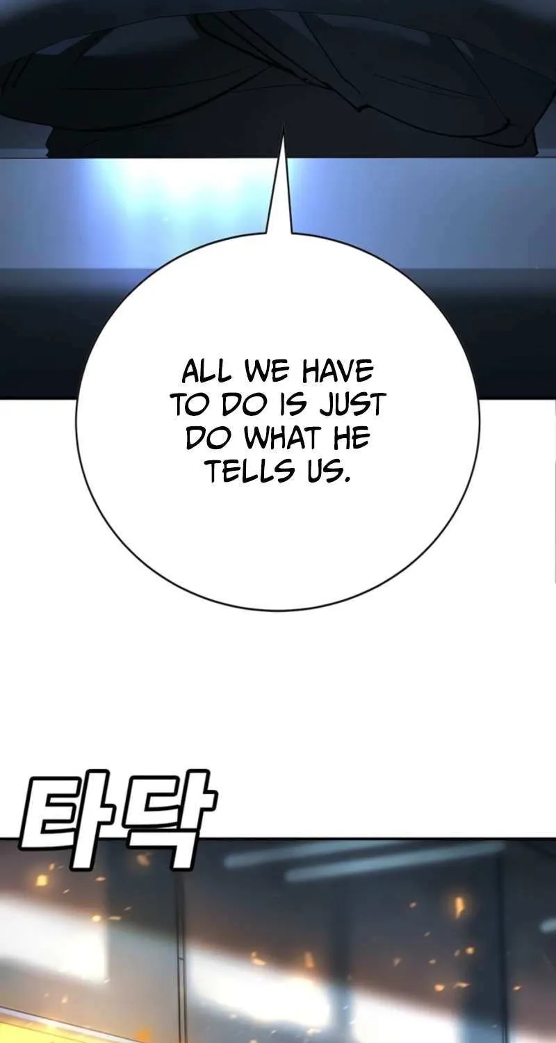 High School Conquest: War Against the Bullies Chapter 44 page 130 - 