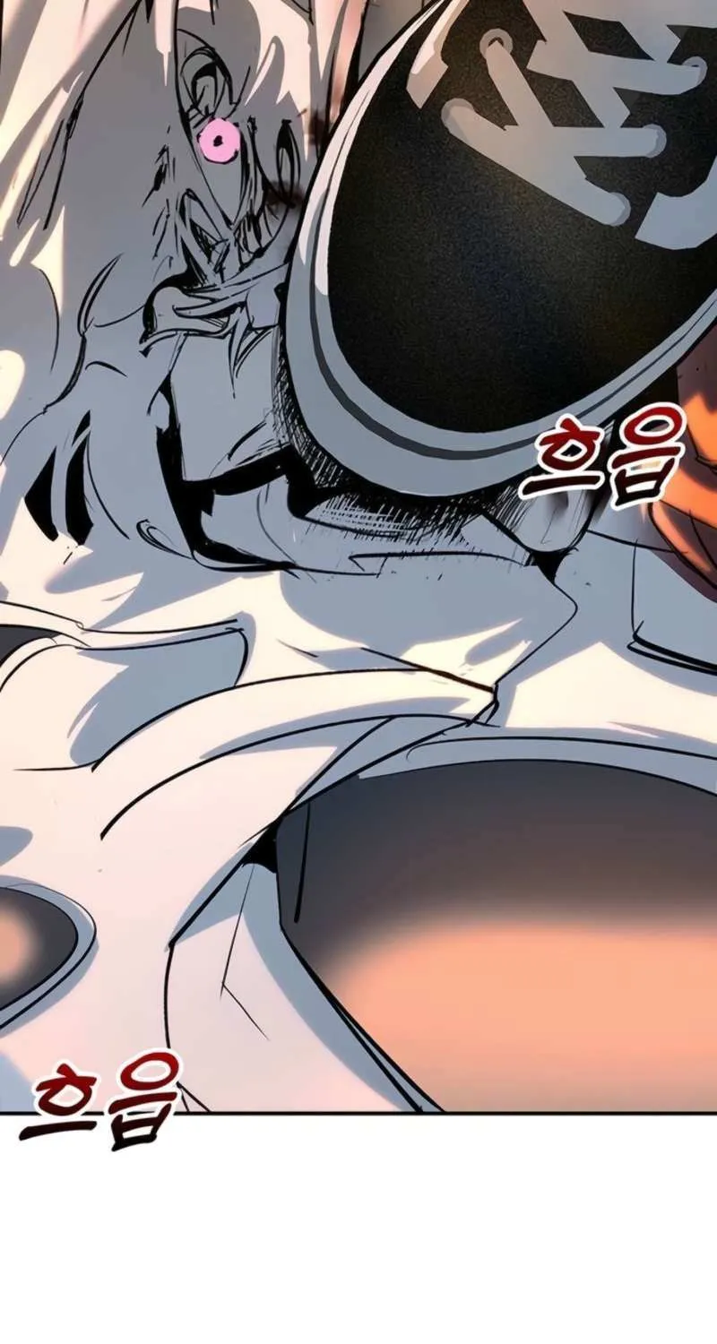 High School Conquest: War Against the Bullies Chapter 44 page 153 - 