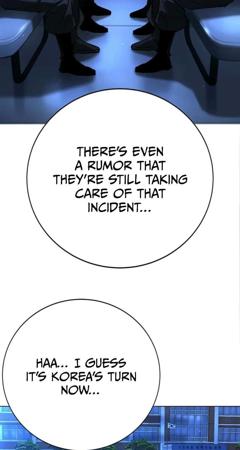 High School Conquest: War Against the Bullies Chapter 44 page 19 - 