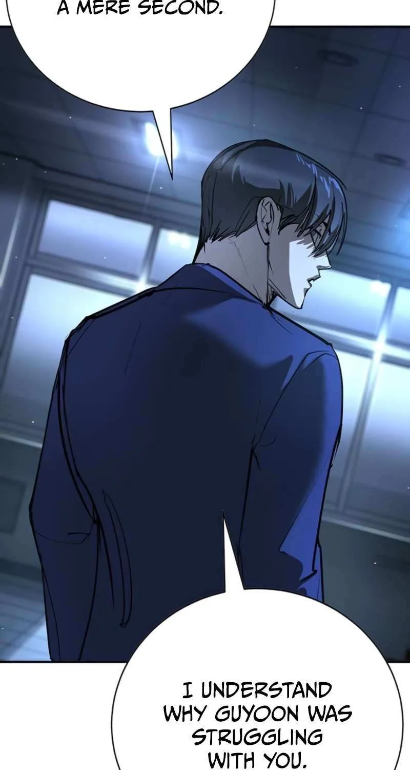 High School Conquest: War Against the Bullies Chapter 44 page 31 - 