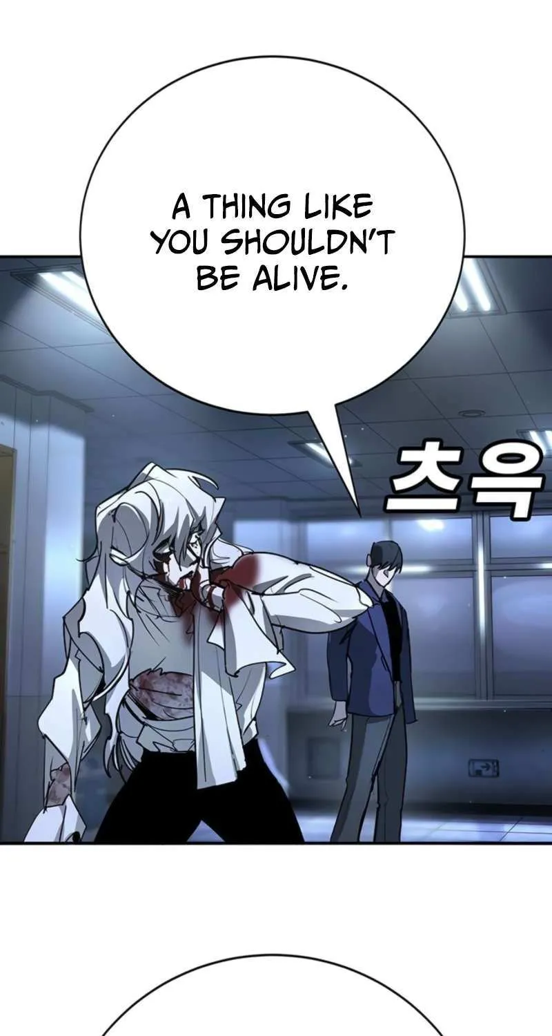 High School Conquest: War Against the Bullies Chapter 44 page 34 - 
