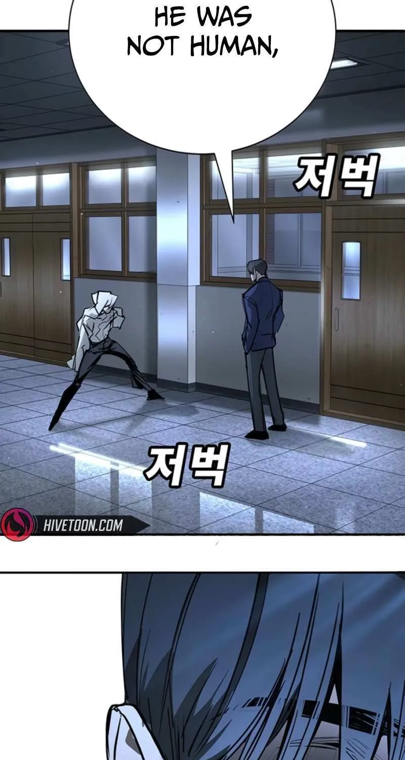 High School Conquest: War Against the Bullies Chapter 44 page 44 - 