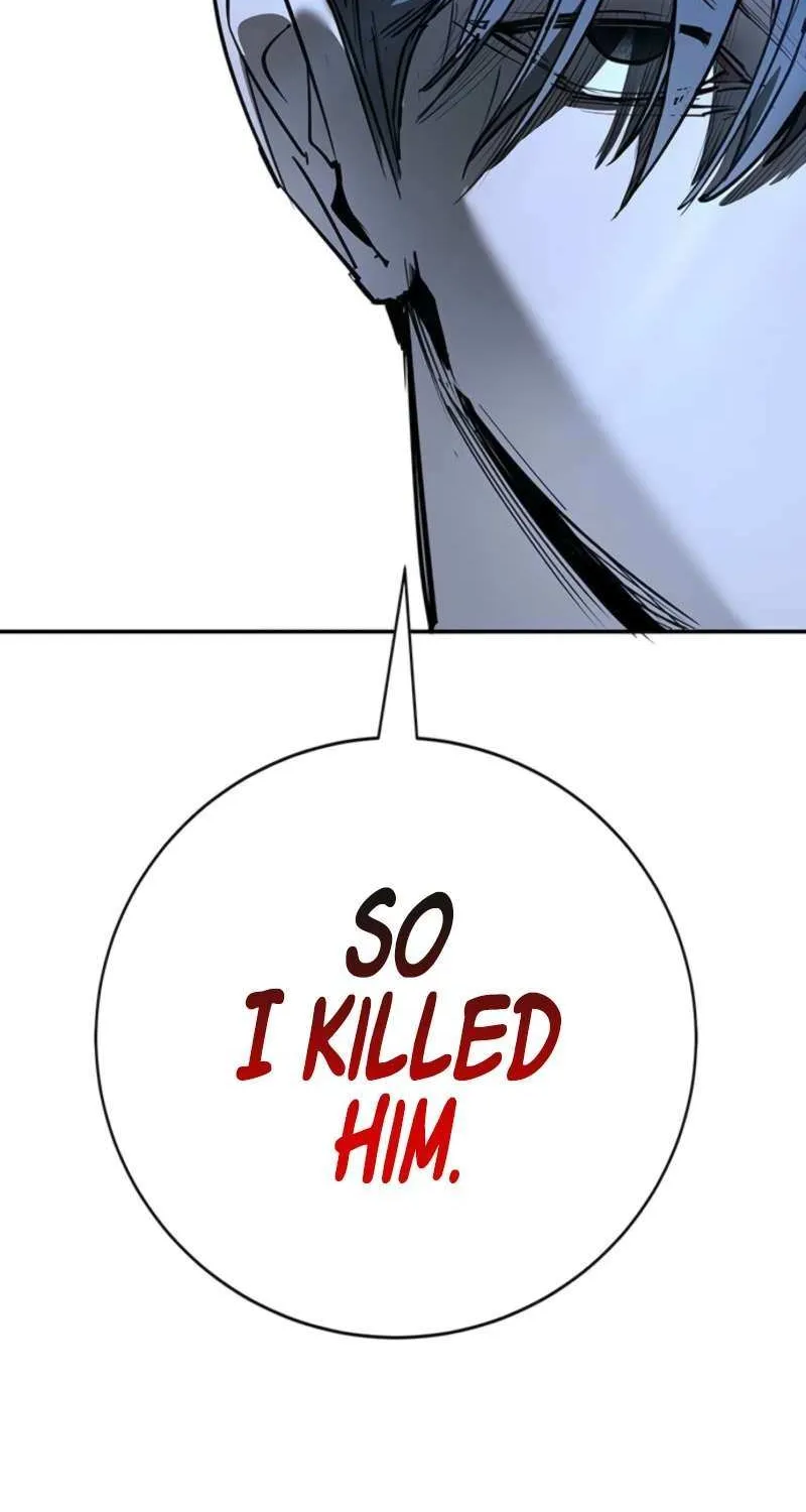 High School Conquest: War Against the Bullies Chapter 44 page 45 - 