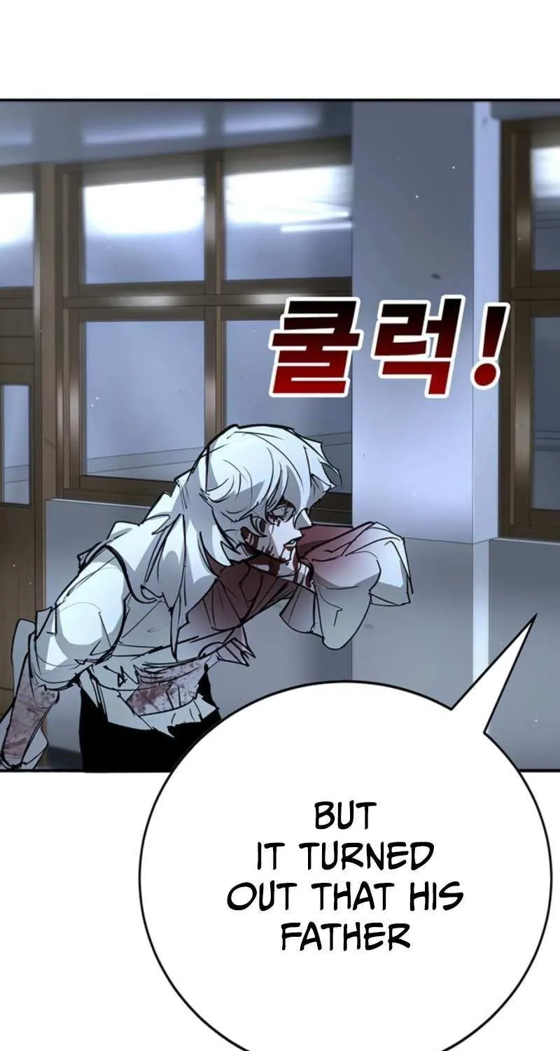 High School Conquest: War Against the Bullies Chapter 44 page 46 - 