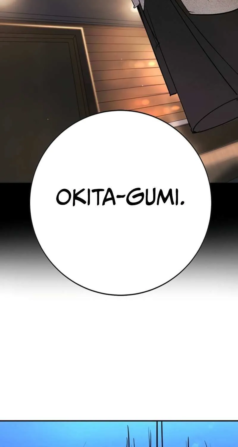 High School Conquest: War Against the Bullies Chapter 44 page 50 - 